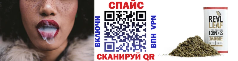 Бутират BDO  дарк нет Telegram  Пермь 