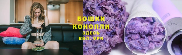 мефедрон Володарск