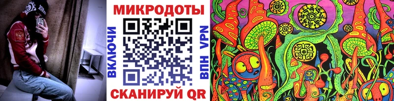 где можно купить   Пермь  KRAKEN ONION  Псилоцибиновые грибы ЛСД 