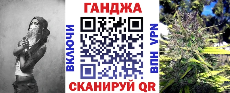 Каннабис Amnesia Пермь