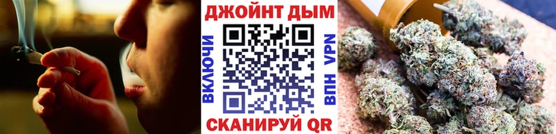 Канабис AK-47  Пермь 
